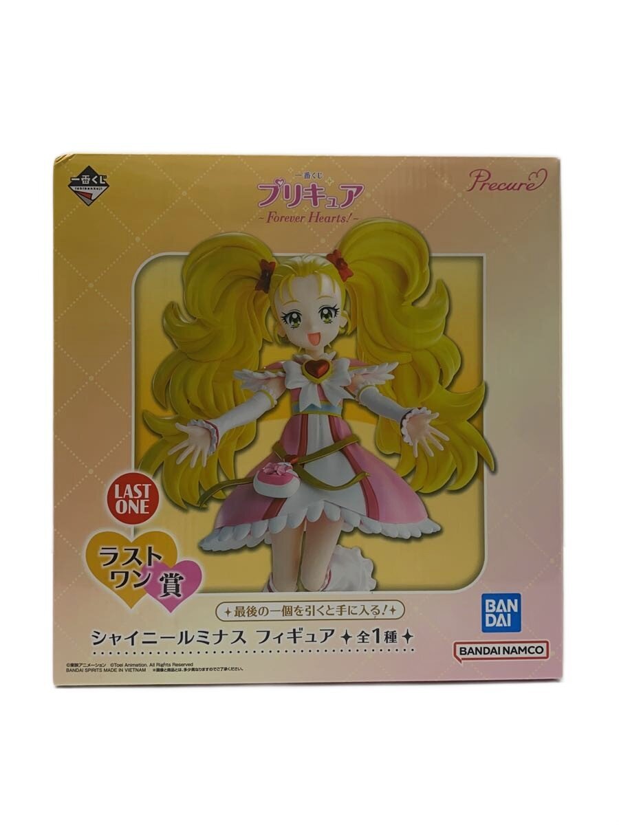 BANDAI SPIRITS Figure (Comic & Anime)