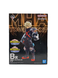 BANDAI SPIRITS Figure (Comic & Anime)