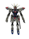 BANDAI METAL BUILD Freedom Gundam COMCEPT2