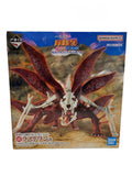 BANDAI SPIRITS Figure