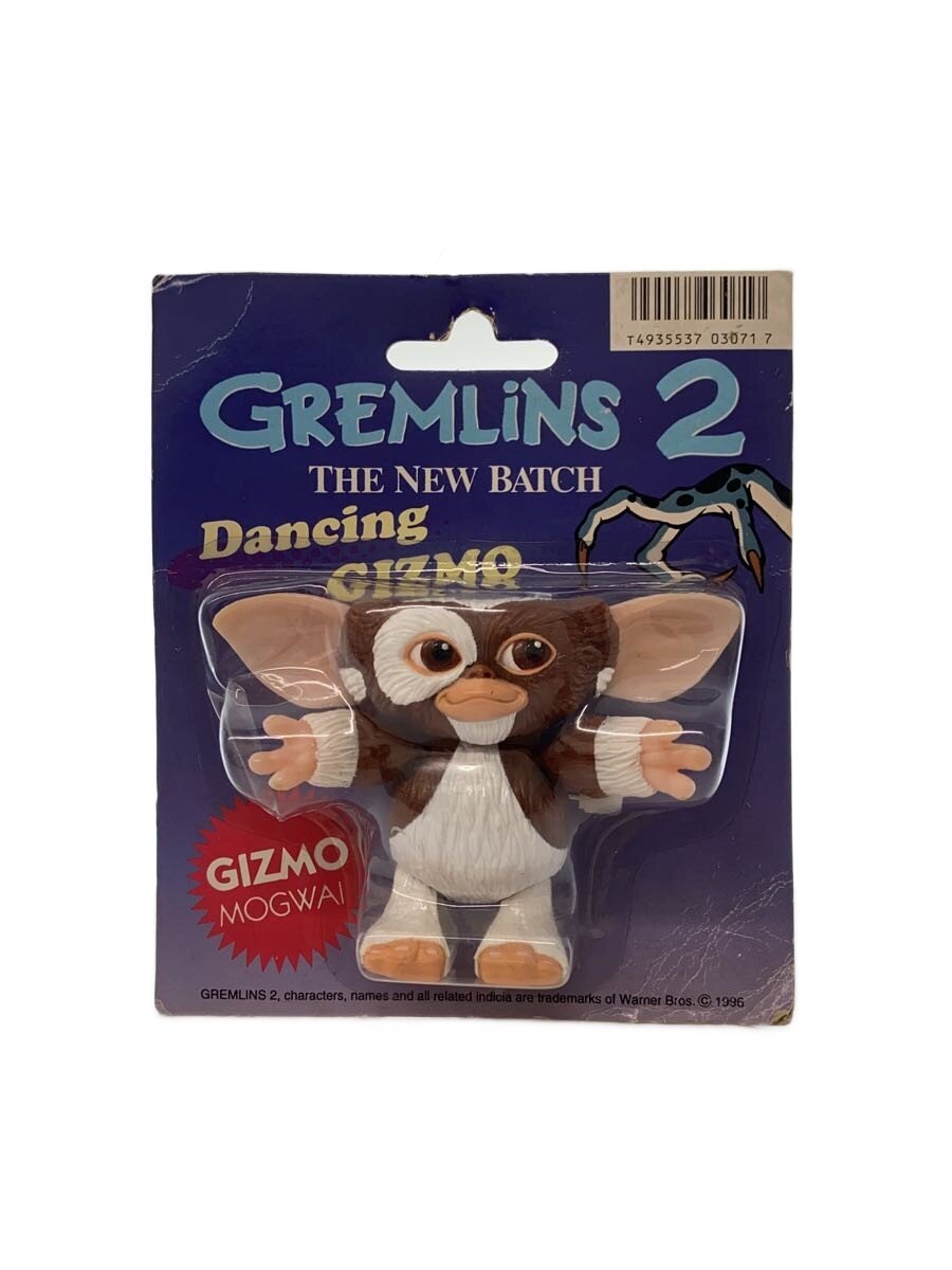 Other Brand Figure