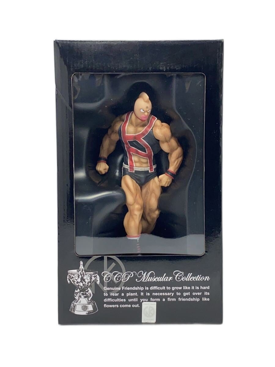 CCP Muscular Collection Kinnikuman KIN Suit (Original Color)