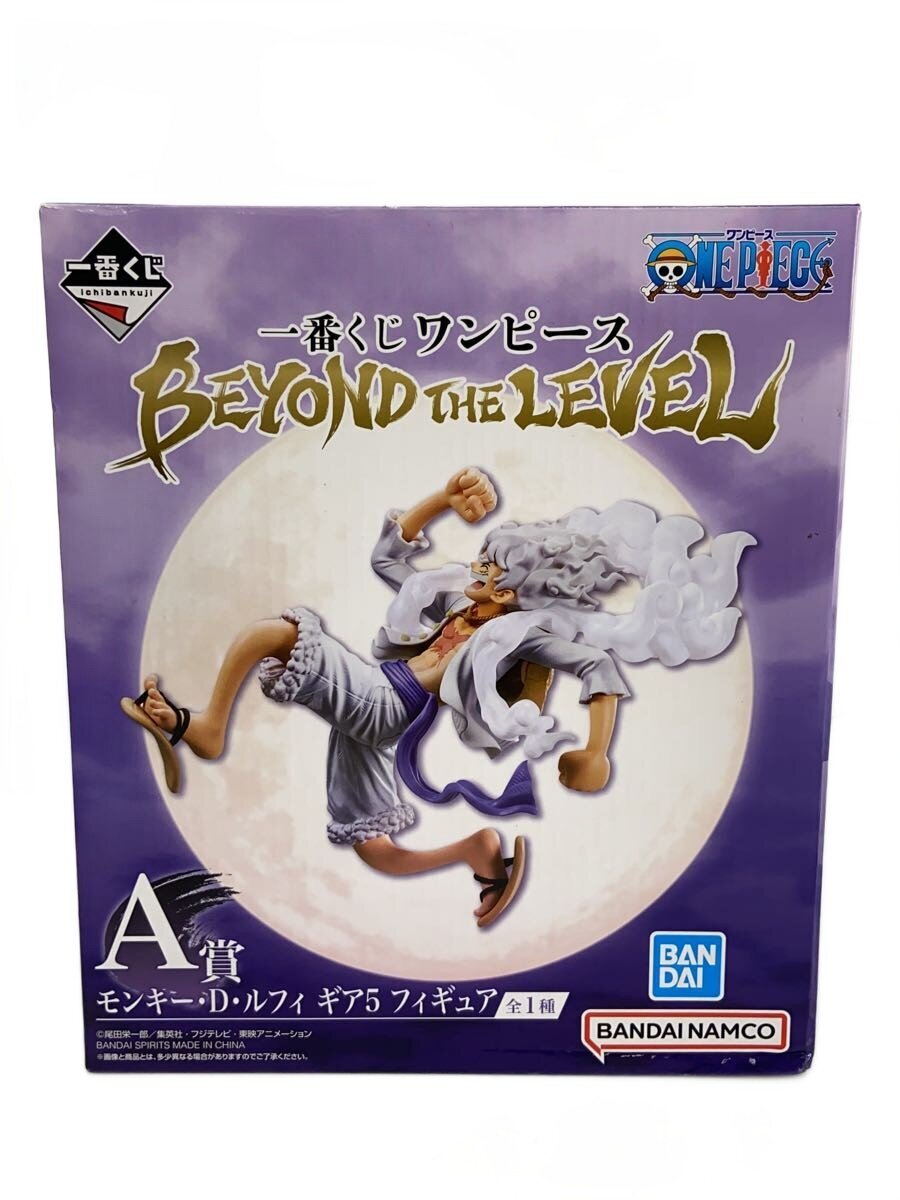 BANDAI SPIRITS Figure (Comic & Anime)