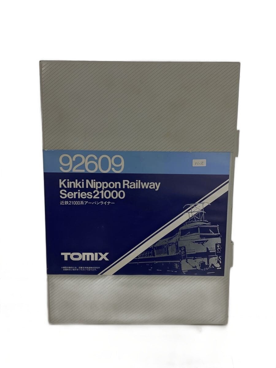 TOMIX 1/150 Kintetsu 21000 Series Urban Liner 6-Car Set [92609]