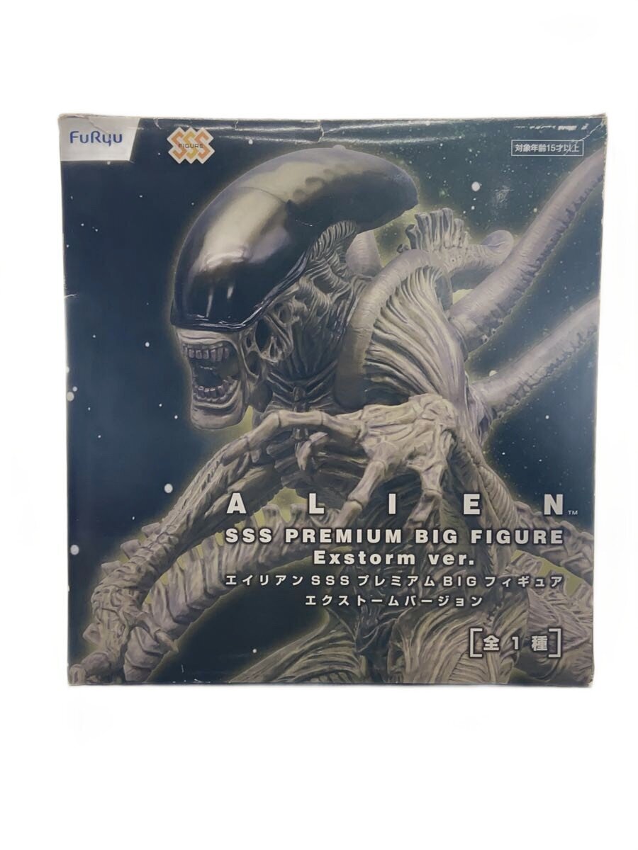 FURYU SSS Premium BIG Alien Figure