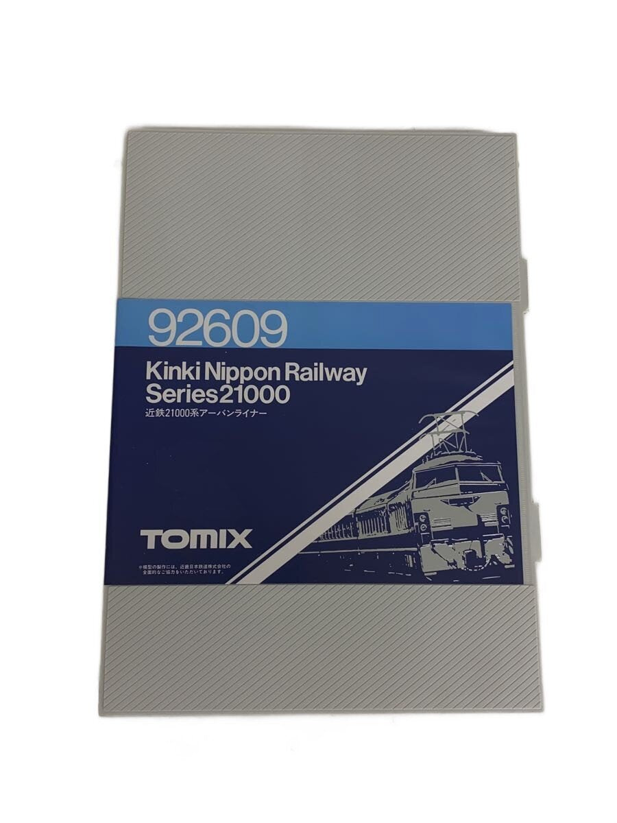 TOMIX 1/150 Kintetsu 21000 Series Urban Liner (6-Car Set)
