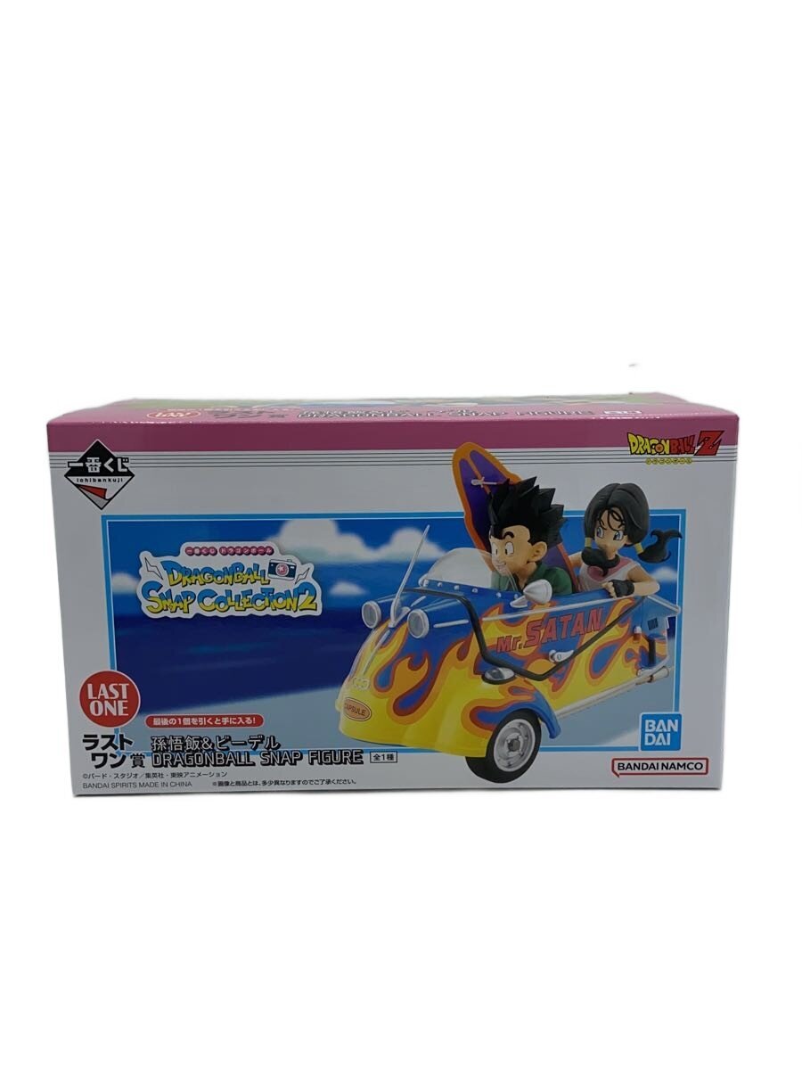 BANDAI SPIRITS Dragon Ball Figure (Last One Prize)
