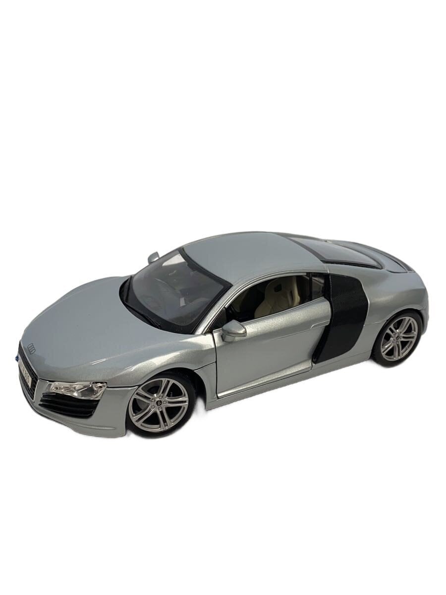 Maisto Mini Car Silver Audi R8