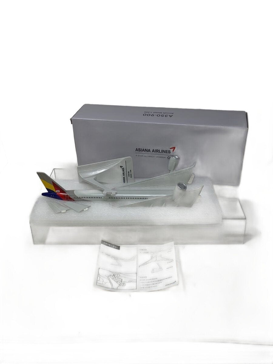 Other Brand Figure A50-900 (Asiana Airlines)