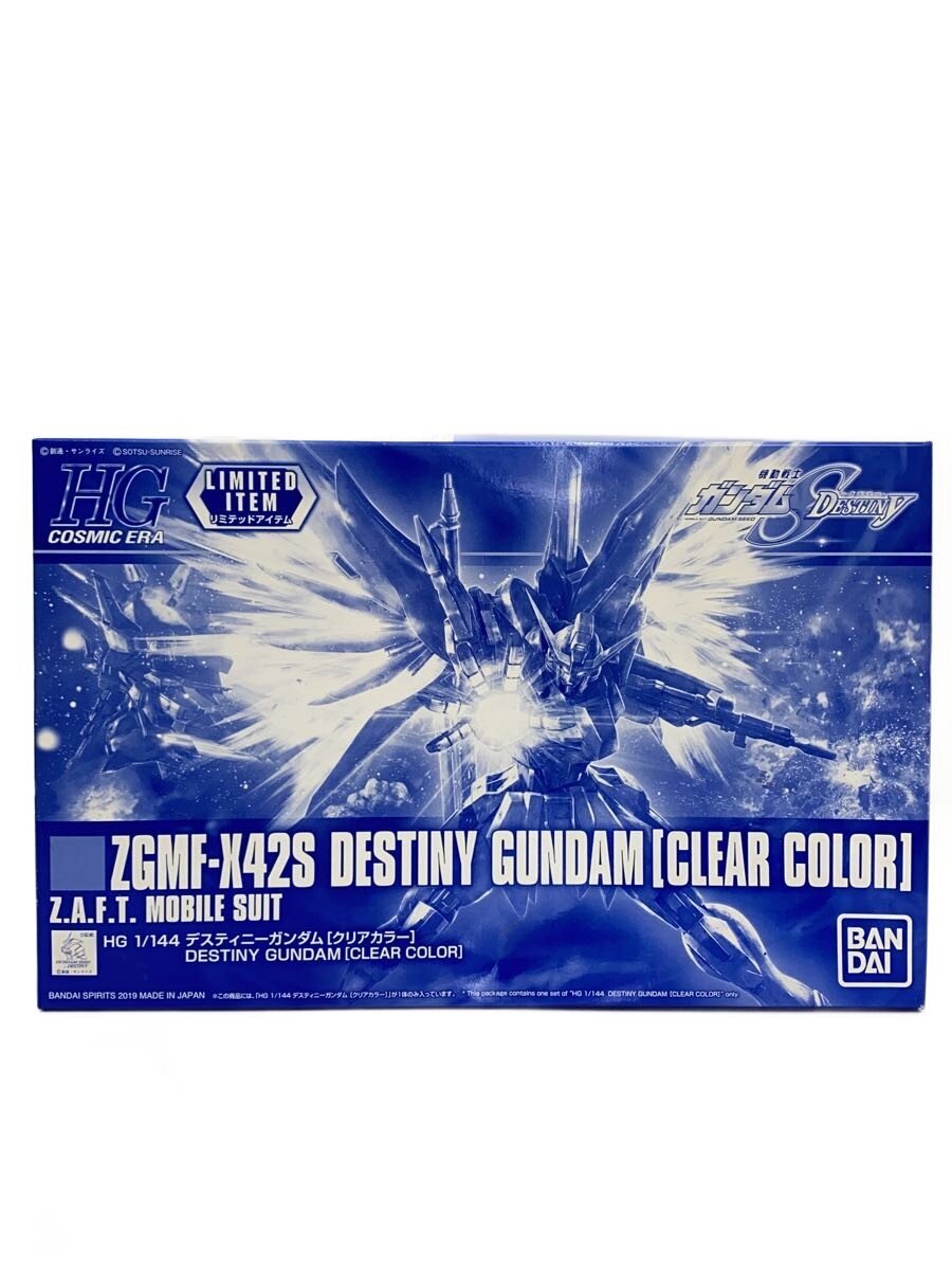 BANDAI SPIRITS 1/144 HG Destiny Gundam Clear Color Ver