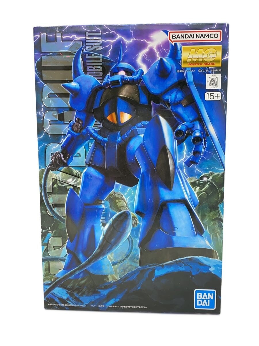 BANDAI SPIRITS MS-07B/GOUF ver.2.0 1/100 Scale Plastic Model (Gunpla)