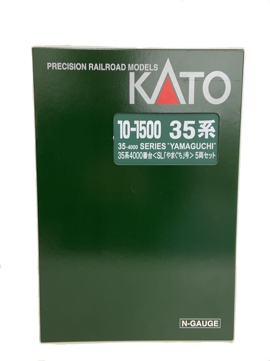 KATO 1/150 35 Series 4000 SL Yamaguchi 5-Car Set [10-1500]