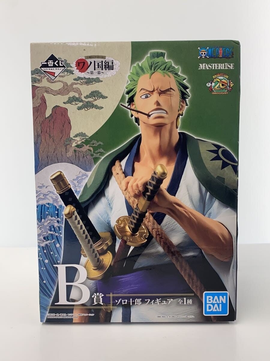 BANDAI SPIRITS Figure (Comic & Anime)