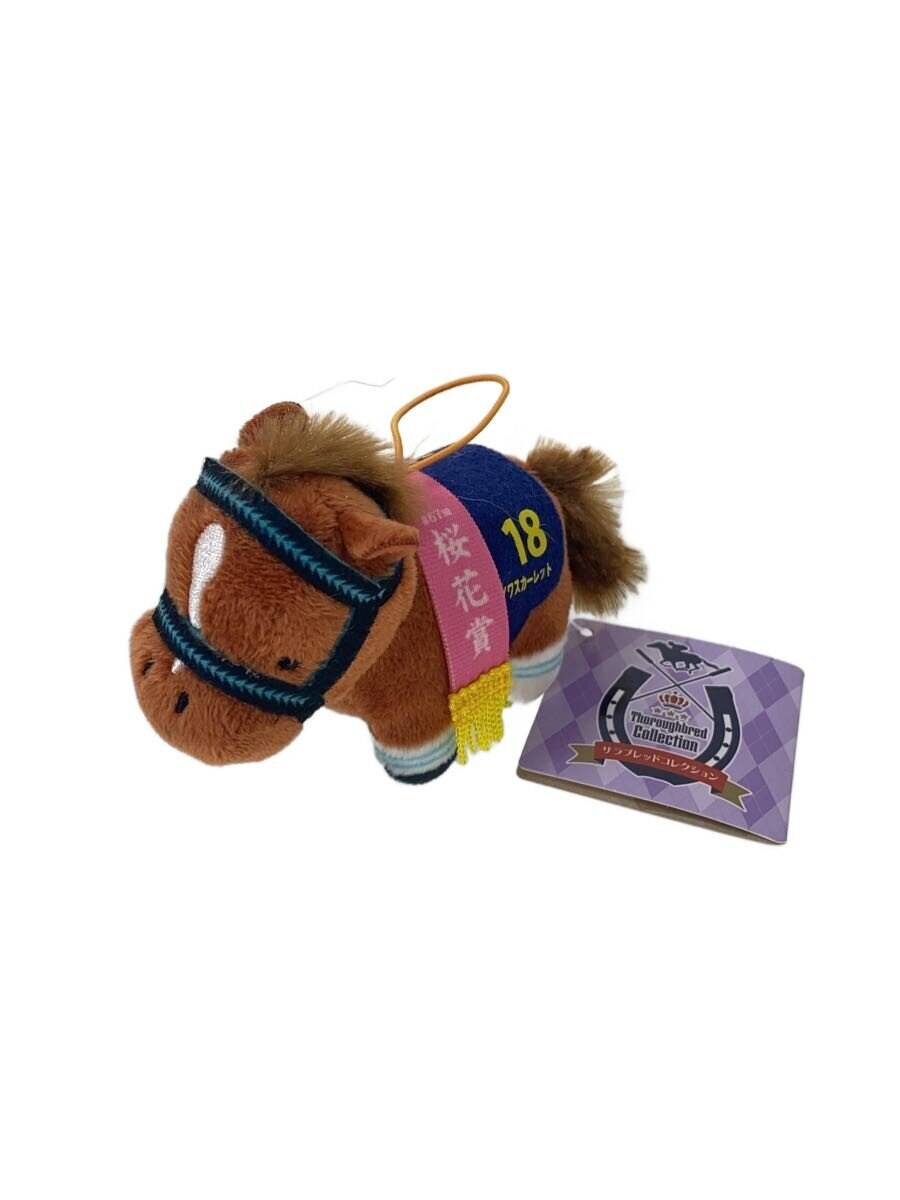 Other Brand Thoroughbred Collection Mini