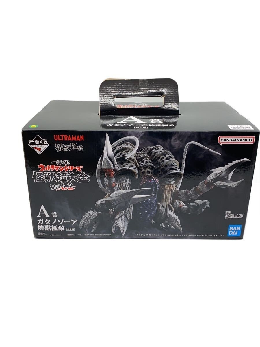 BANDAI SPIRITS Tokusatsu Figure