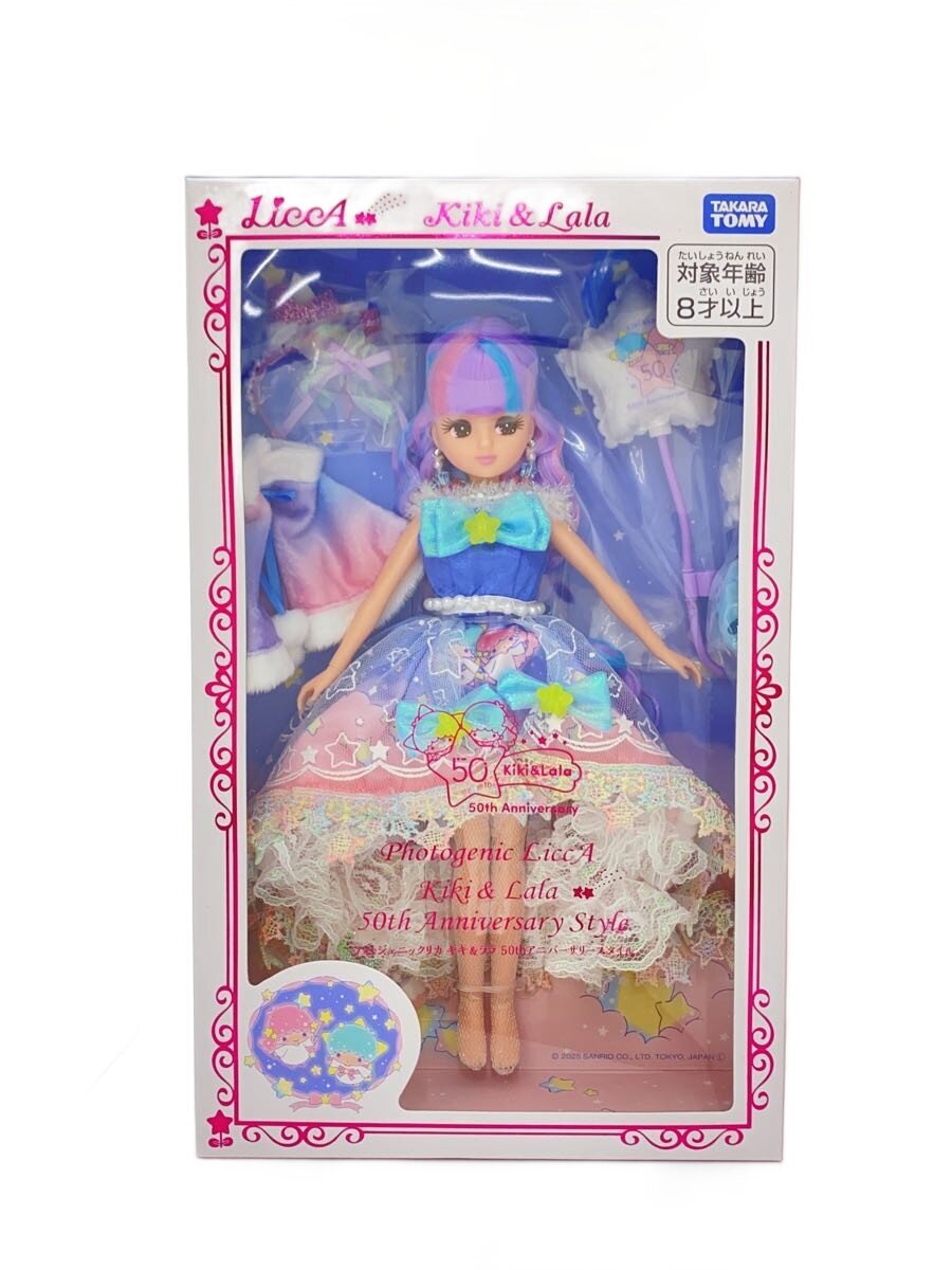 TAKARA TOMY Girl Toy