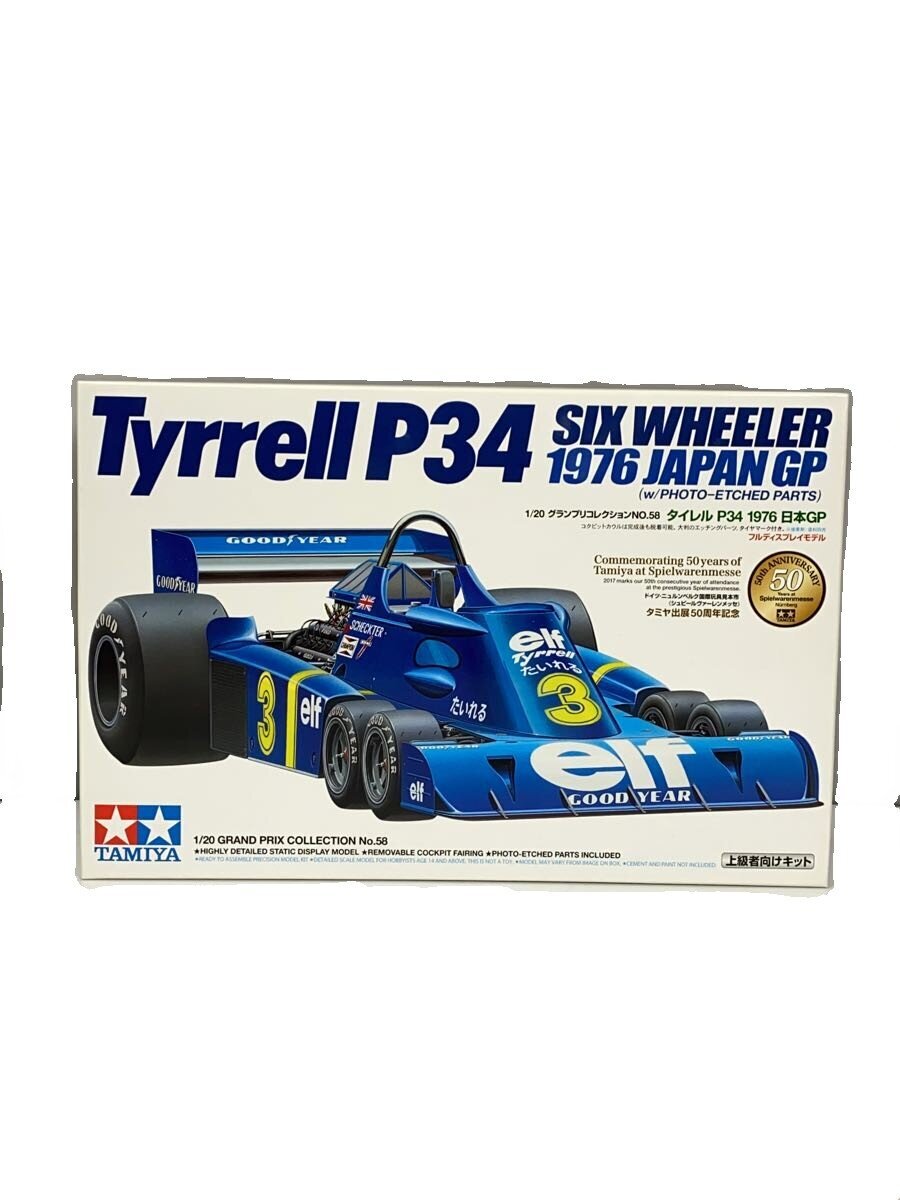 TAMIYA Tyrrell P34 1976 Japan GP
