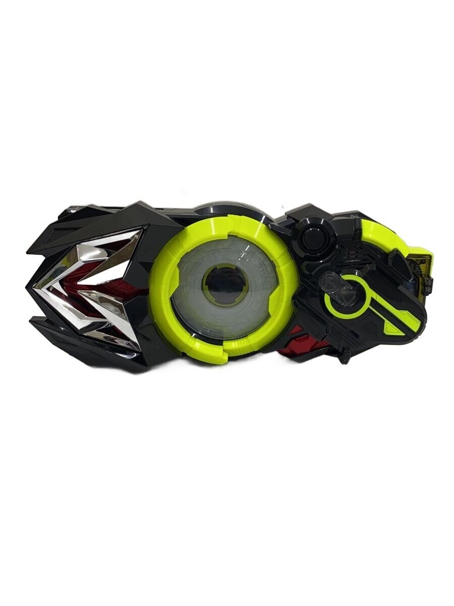 BANDAI Boys' Toy