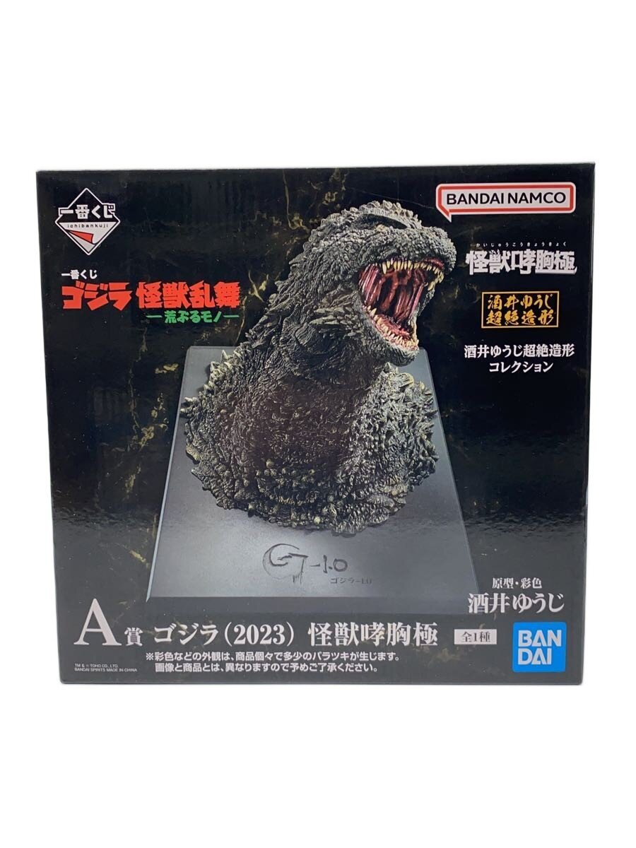 BANDAI SPIRITS American Comic Figure