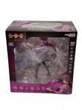 GOOD SMILE COMPANY Figure (Comic & Anime)