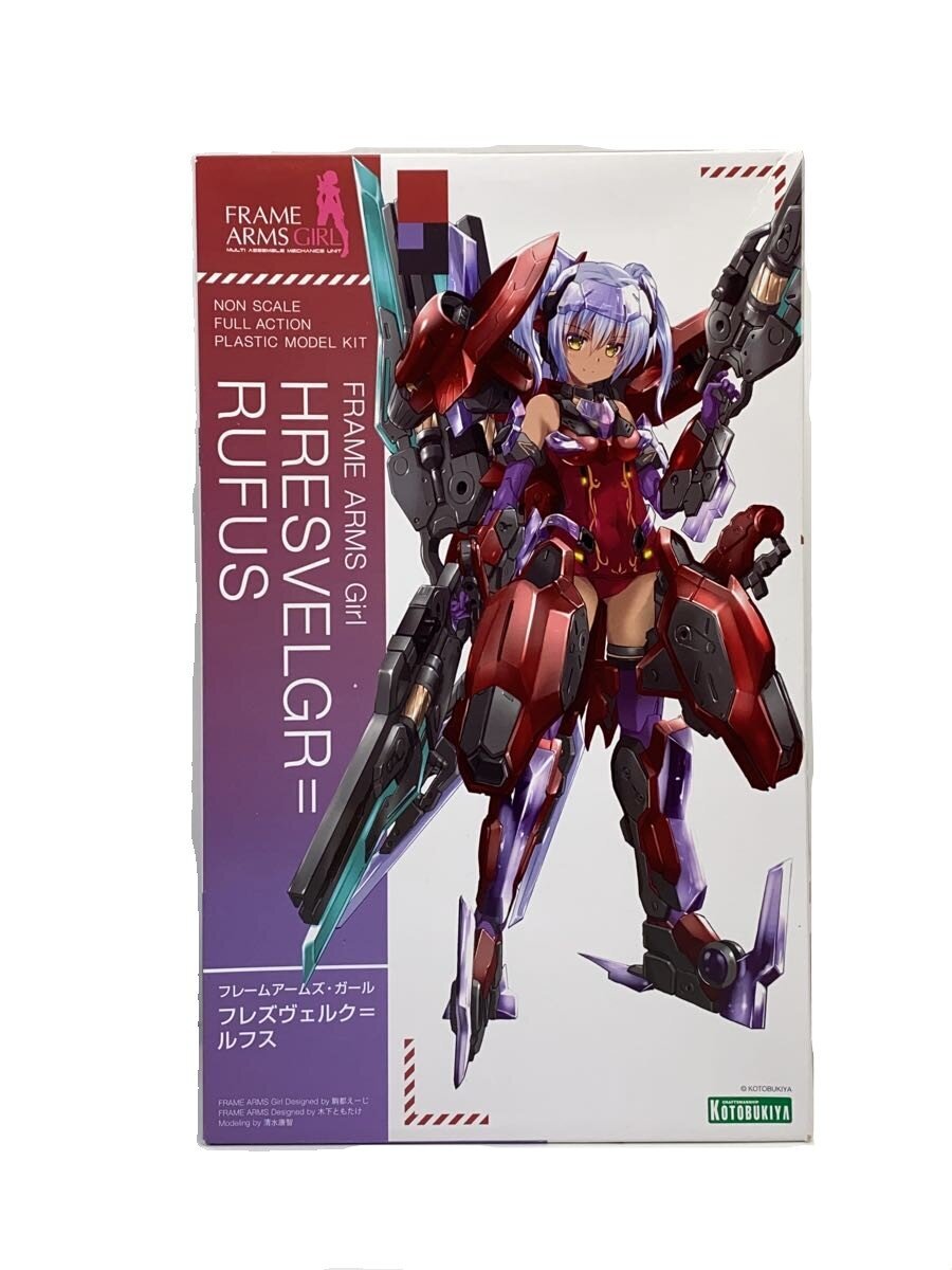 KOTOBUKIYA Frame Arms Girl Plastic Model Fresveruk=Rufus
