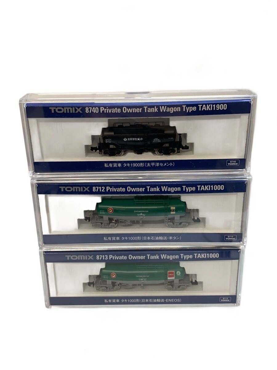 TOMIX 3-piece set N Gauge Private Freight Tank Cars Taki1900, Taki1000