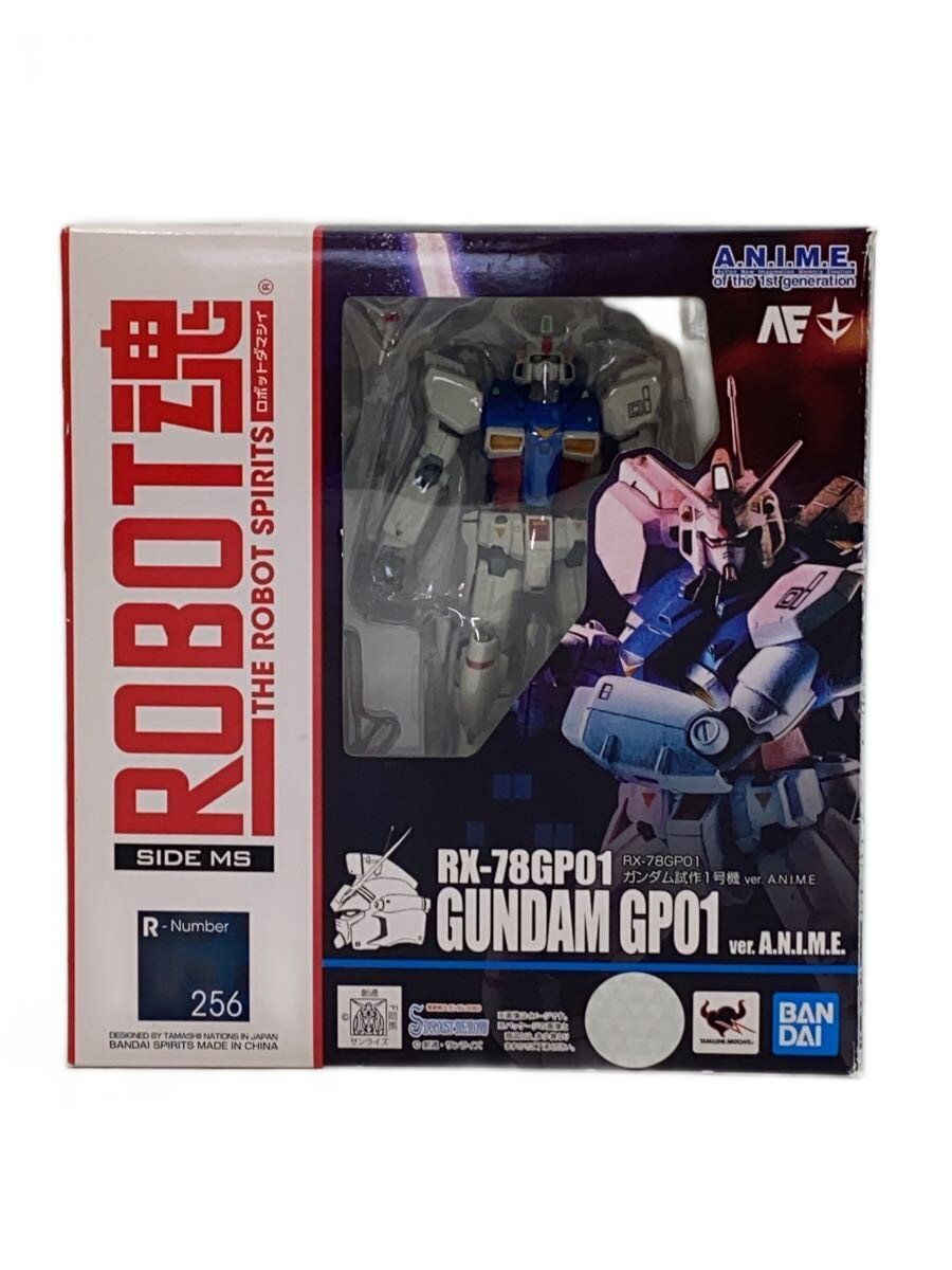 BANDAI SPIRITS ROBOT魂 RX-78GP01 Gundam Prototype Unit 1 ver. A.N.I.M.E.