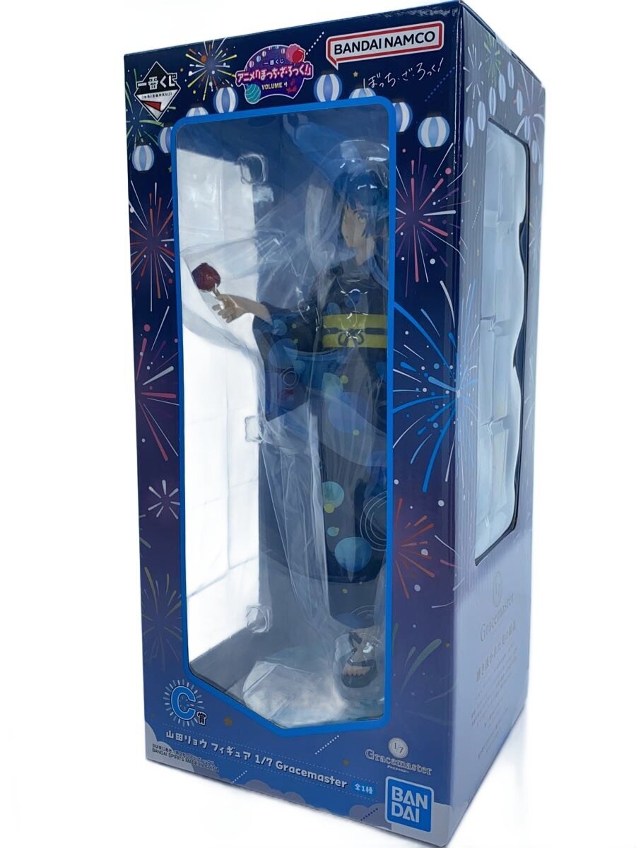 BANDAI SPIRITS Yamada Ryo VOLUME 4 Figure (Comic & Anime)