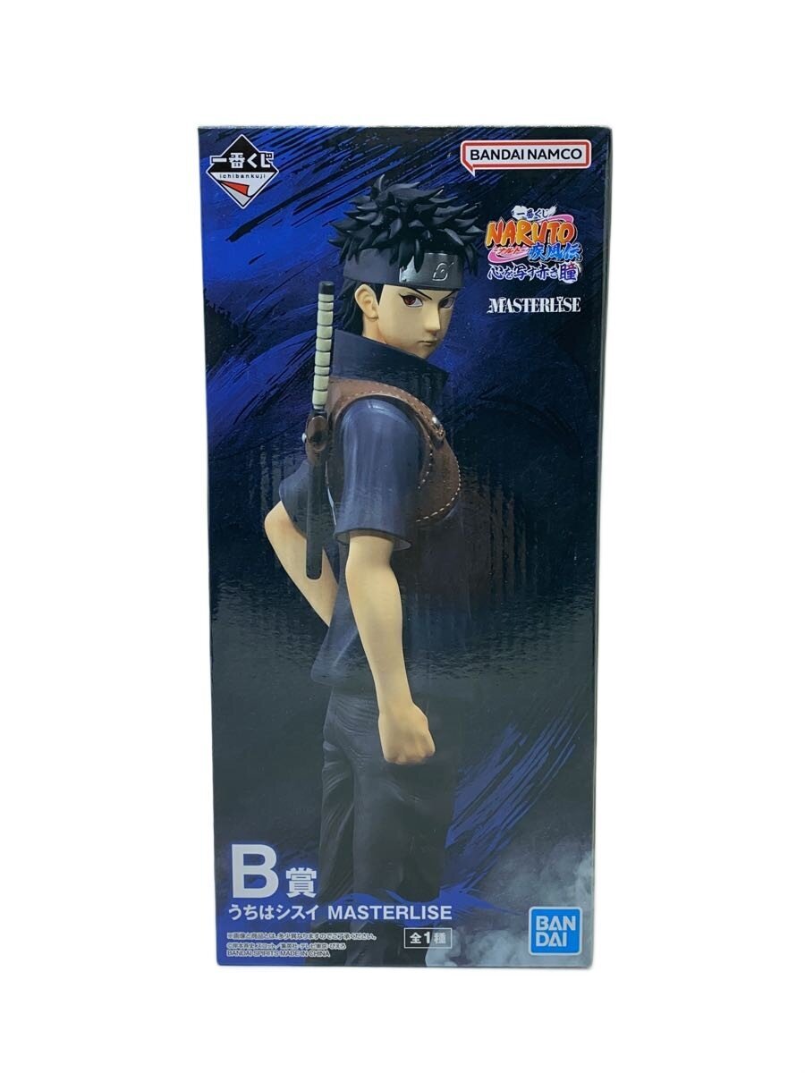 BANDAI SPIRITS Comic & Anime Figure