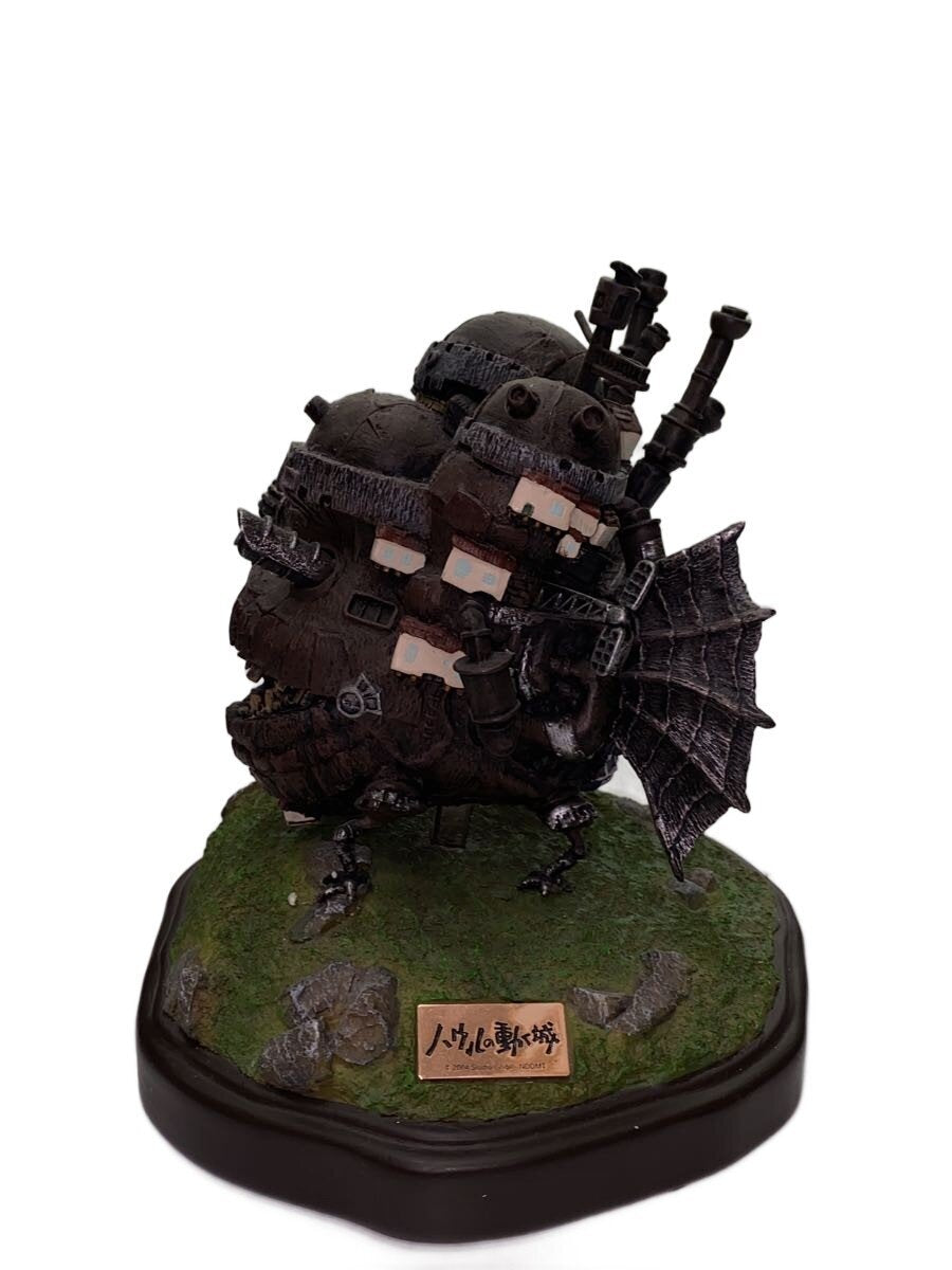 Other Brand Hobby Item