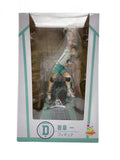 Other Brand Figure - Comic & Anime