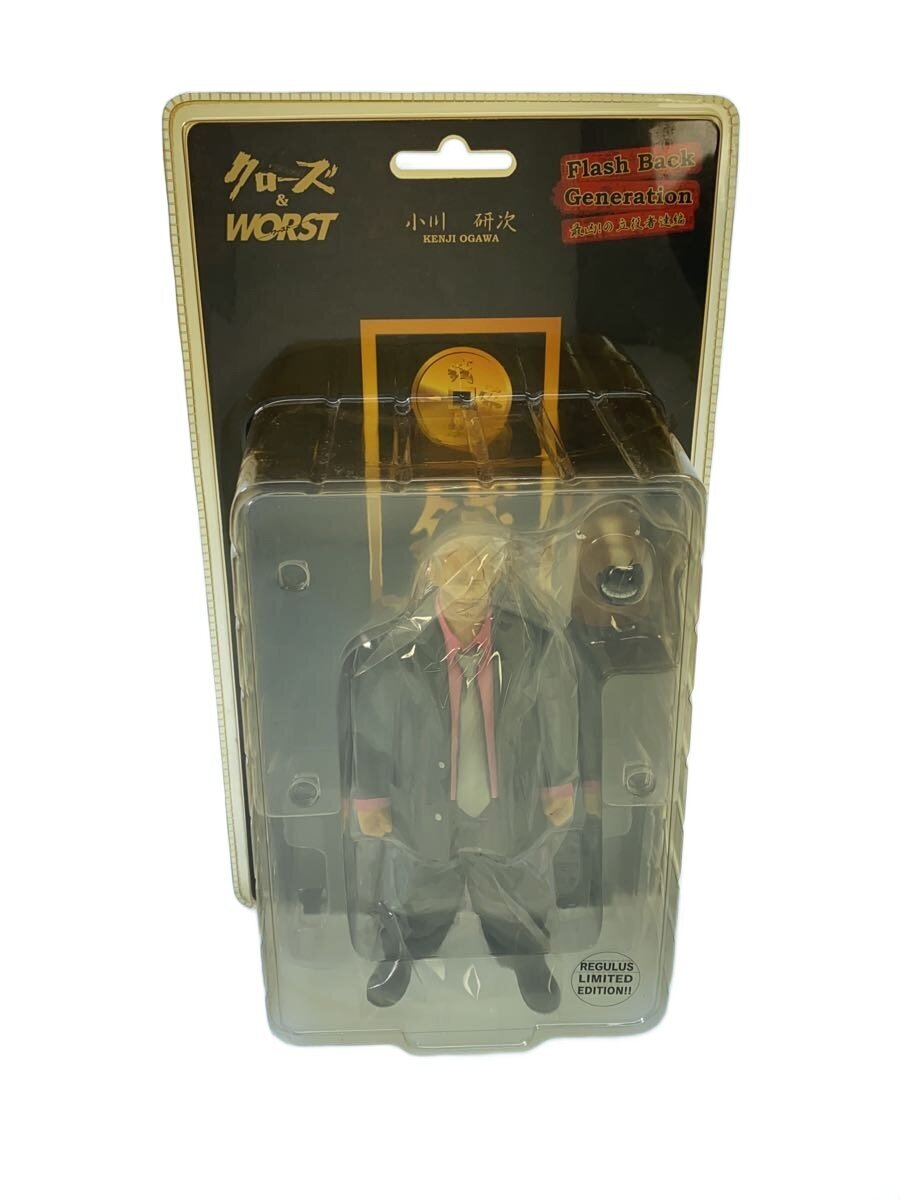 dive Figure: Kenji Ogawa (Comic & Anime, The Most Vicious! Leading Players Edition)
