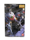 BANDAI Plastic Model (Gunpla) 0145381-2200