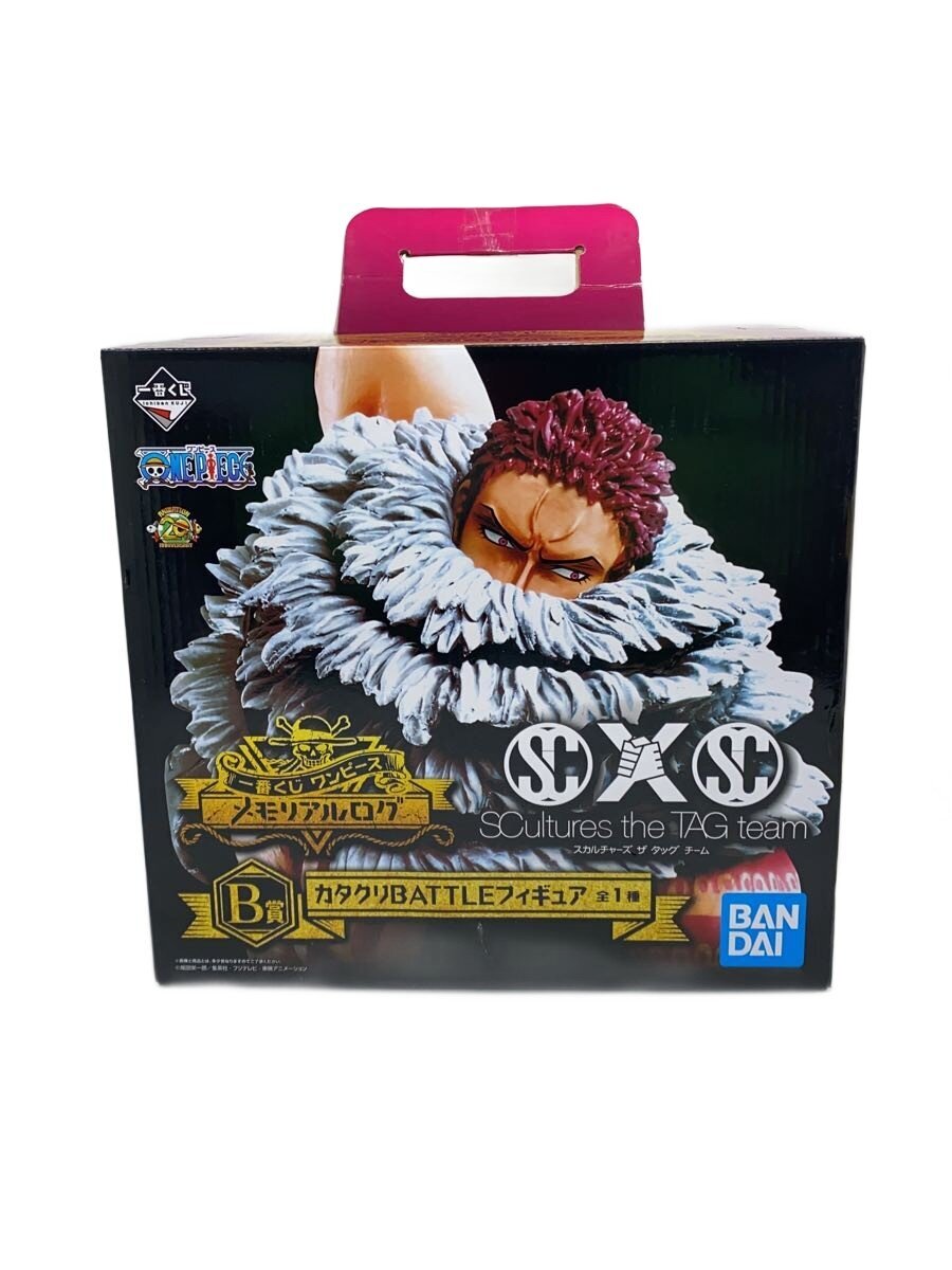 BANDAI SPIRITS Katakuri BATTLE Figure - ONE PIECE (Ichiban Kuji B Prize)