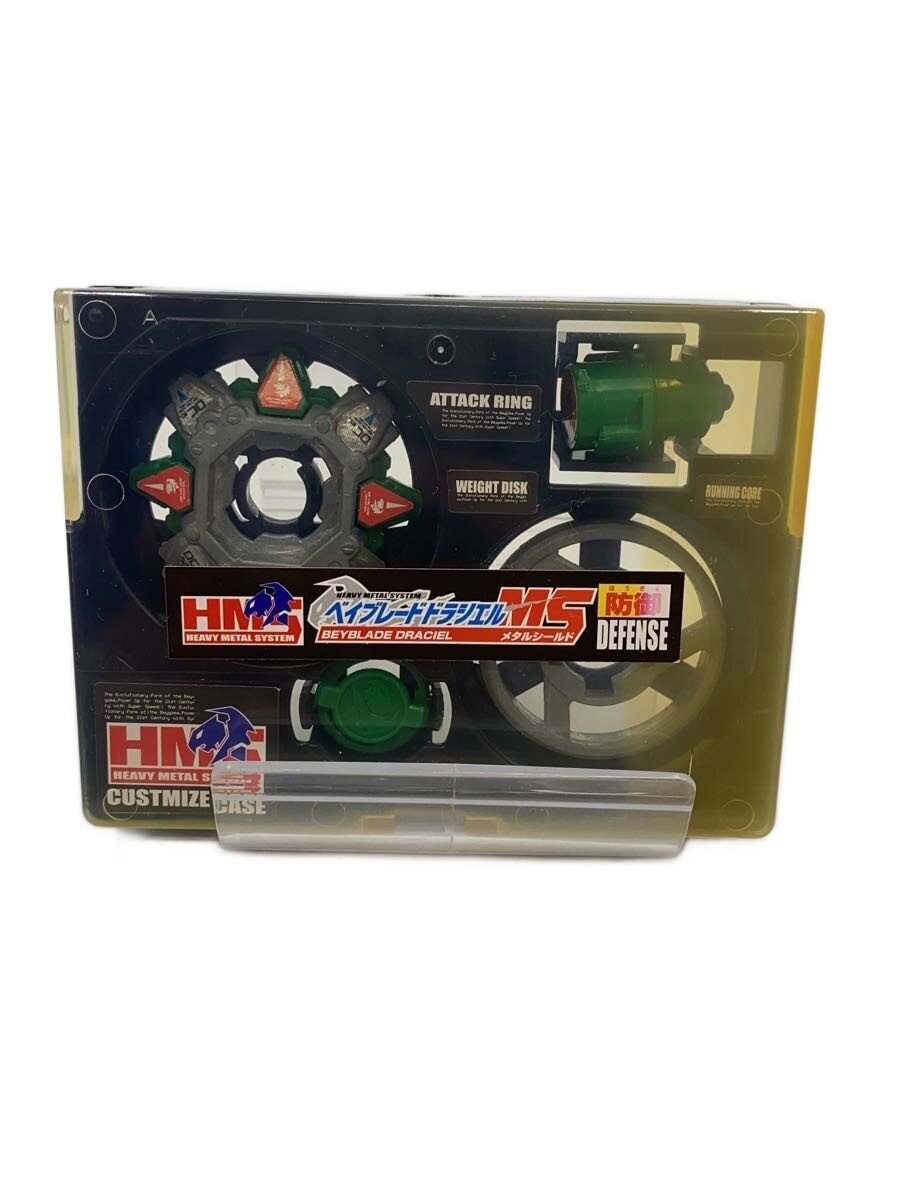 TAKARA HMS Beyblade Draciel MS