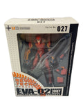 Other Brand No.028 Evangelion Unit-01 F-Type Equipment (First Press Limited Special Price Edition)