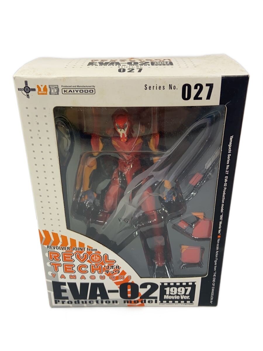 Other Brand No.028 Evangelion Unit-01 F-Type Equipment (First Press Limited Special Price Edition)