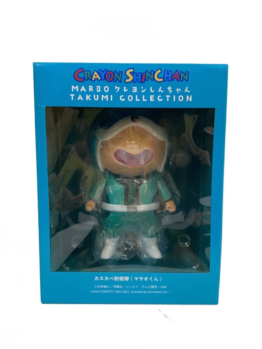 Other Brand Figure