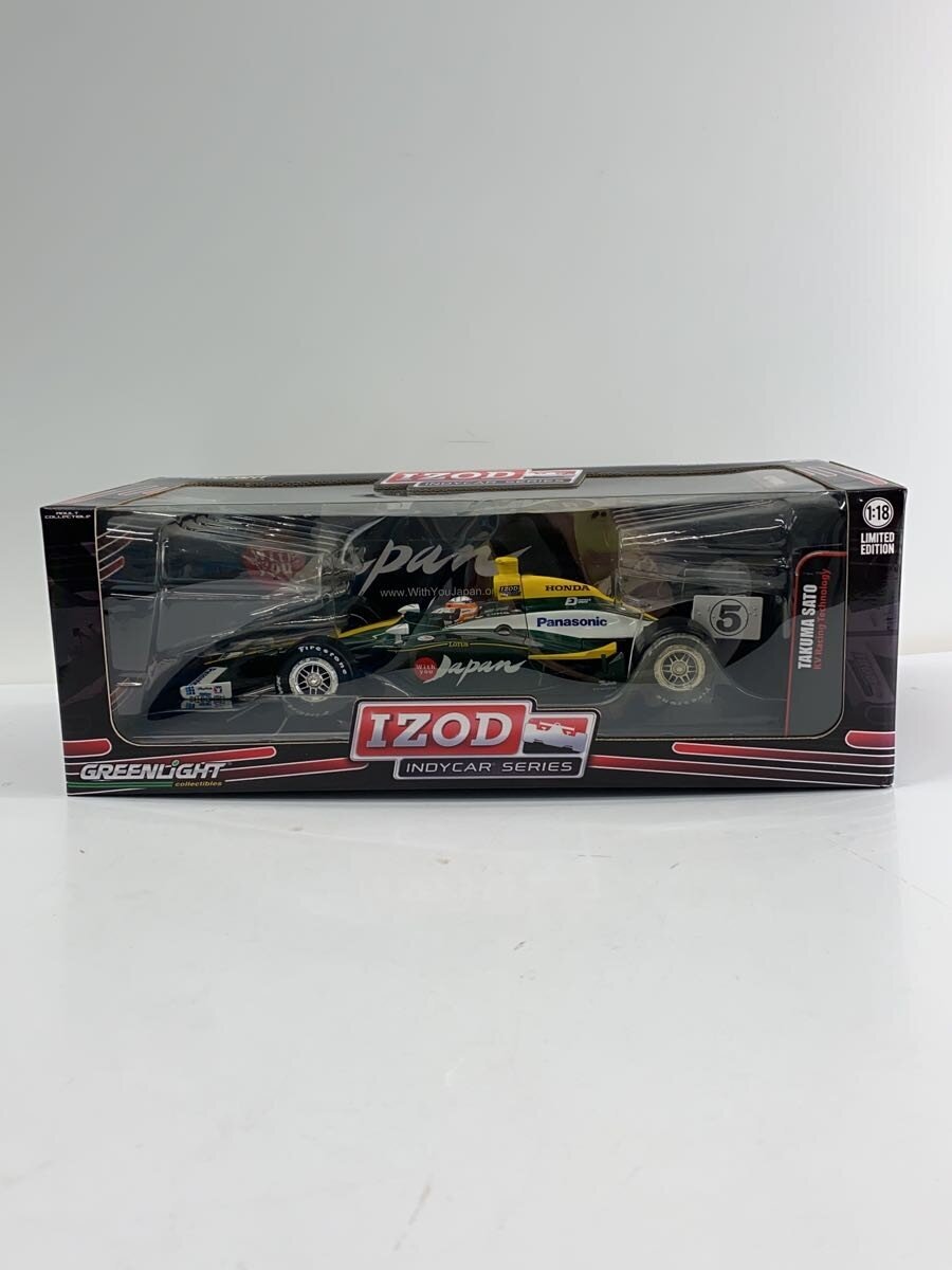 Other Brand Figure - Takuma Sato