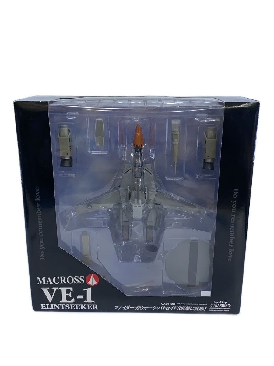 Other Brand Figure Macross VE-1