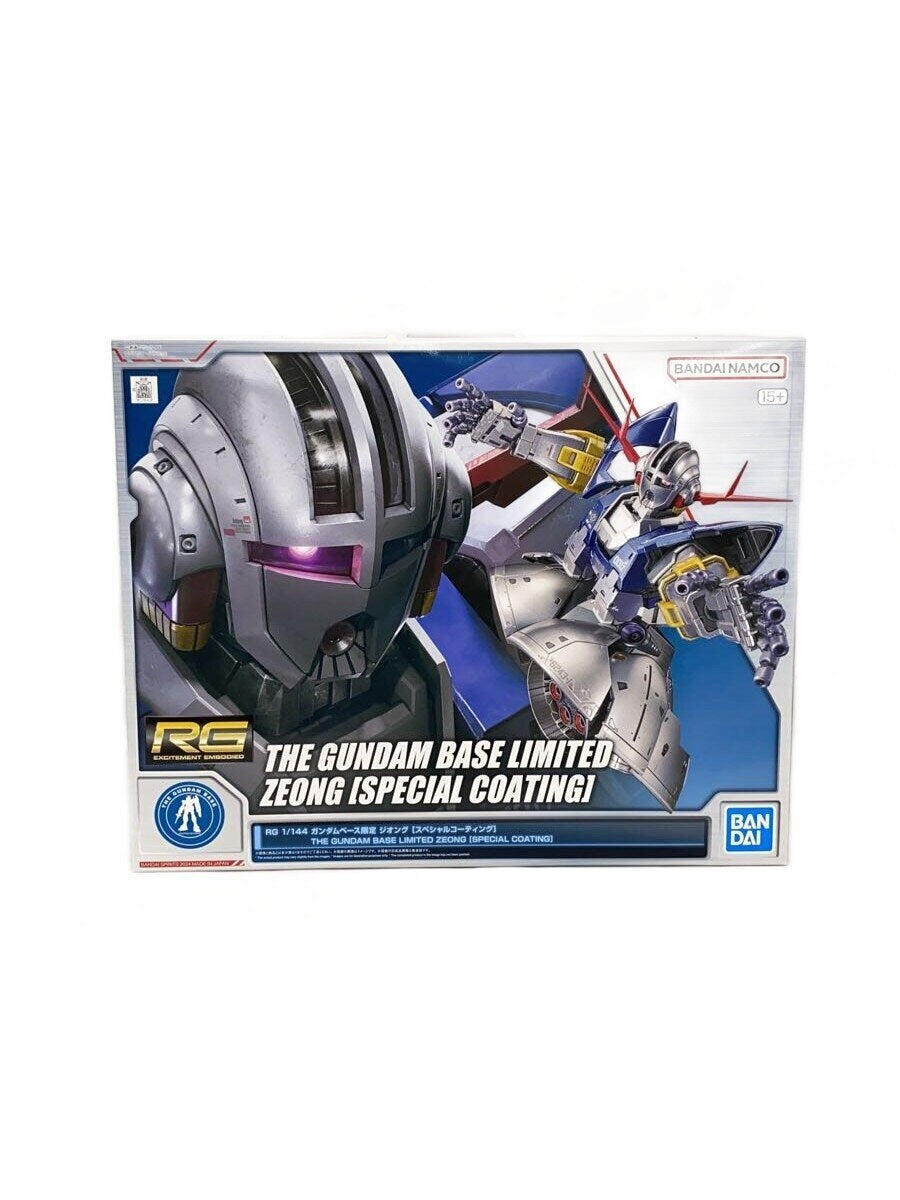 BANDAI SPIRITS Gunpla Plastic Model MSN-02