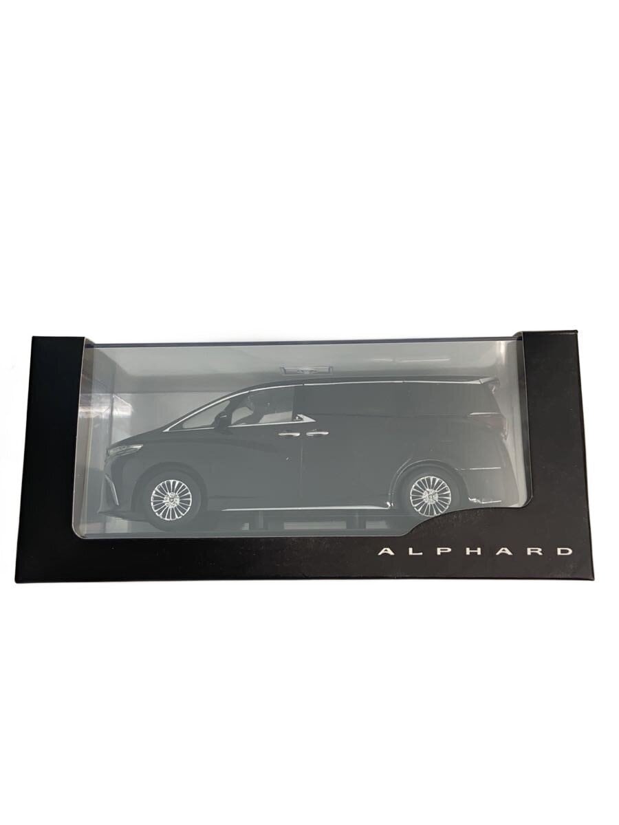Other Brand Mini Car (BLK)