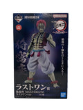 BANDAI SPIRITS Figure (Comic & Anime)