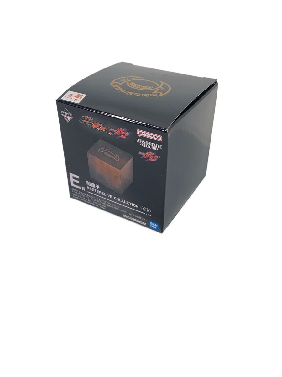 BANDAI SPIRITS Ichiban Kuji E Prize MASTERELIVE COLLECTION Yamigashi — Kamen Rider Zets & Kamen Rider Gavv