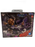 BANDAI SPIRITS Ichiban Kuji One Piece Egghead Last One Figure