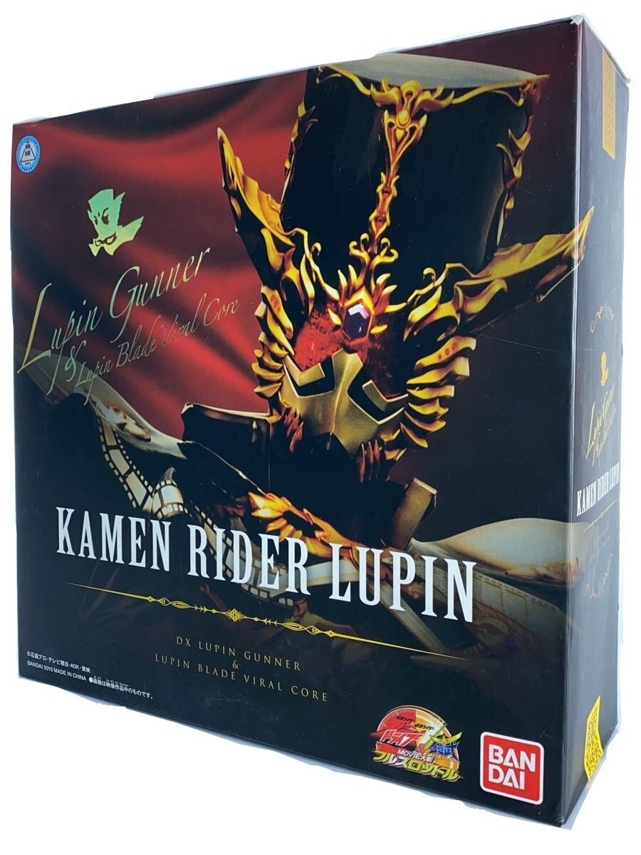 BANDAI DX Lupin Gunner & Lupin Blade Viral Core (Kamen Rider Lupin)