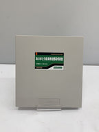 GREENMAX Hobby Item GRY 50723