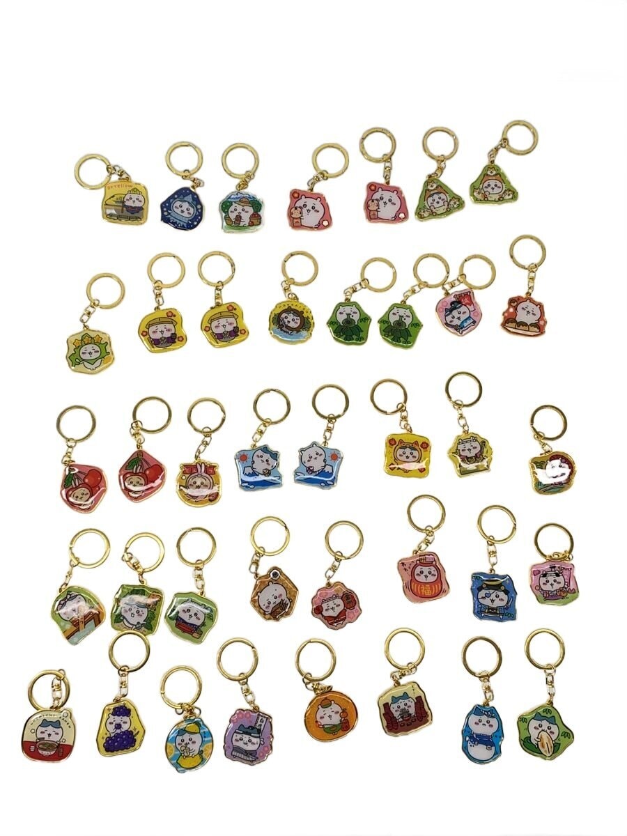 Other Brands Chiikawa Regional Keychains (39 pcs)