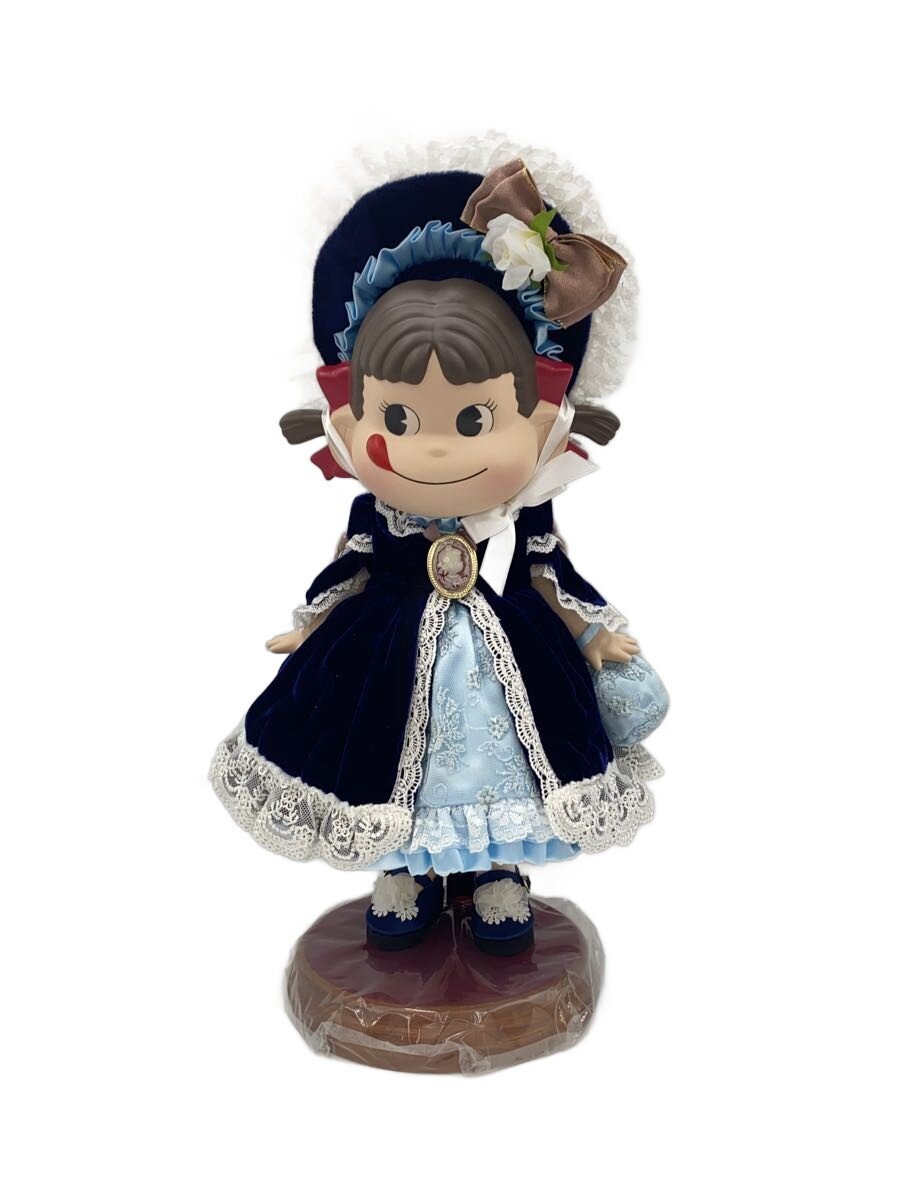 Other Brand Hobby Item