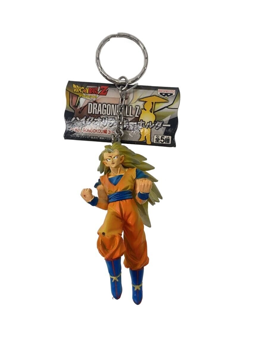 Other Brand Keychain: Son Goku (Super Saiyan 3) — ALL SONGOKOU Series 3